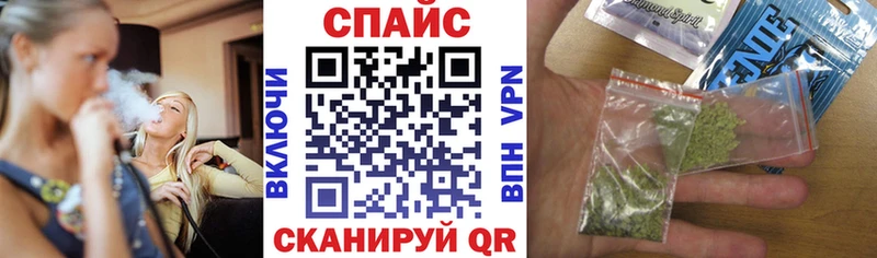 mega tor  где найти   Мурино  Бутират BDO 