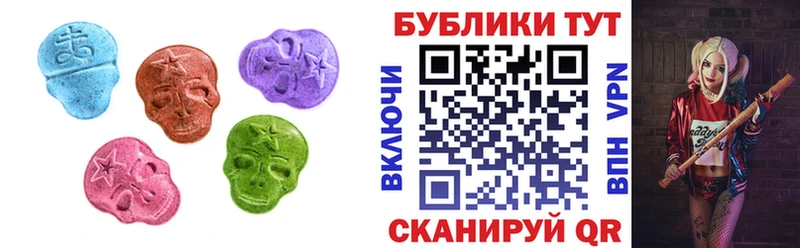 где купить наркоту  Мурино  ЭКСТАЗИ Punisher 