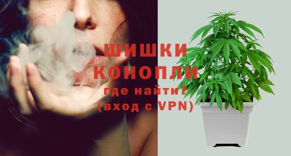 кристаллы Краснотурьинск