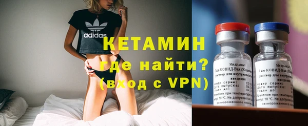 прущие крисы Красноперекопск