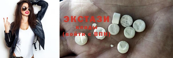 кристаллы Краснотурьинск