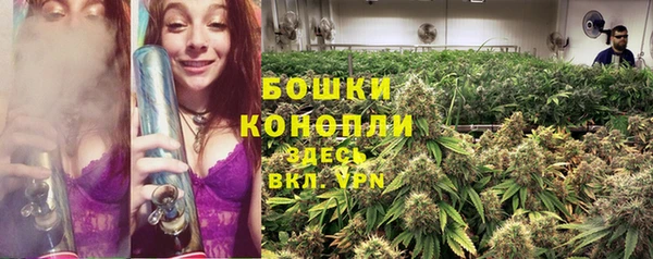 кристаллы Краснотурьинск