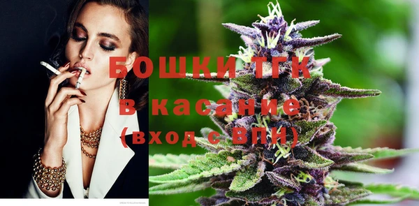 кокаин премиум Краснослободск