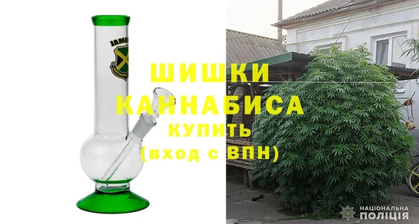 прущие крисы Красноперекопск