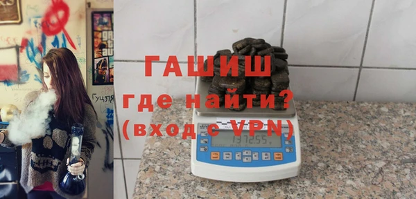 кристаллы Краснотурьинск