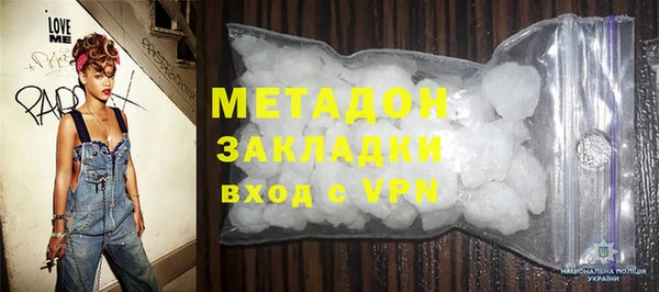 кристаллы Краснотурьинск