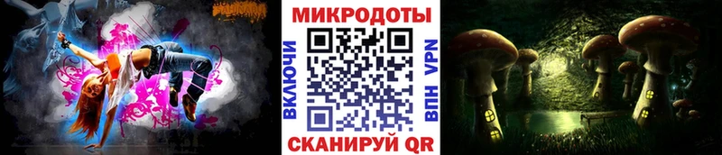 цена наркотик  Мурино  Галлюциногенные грибы прущие грибы 