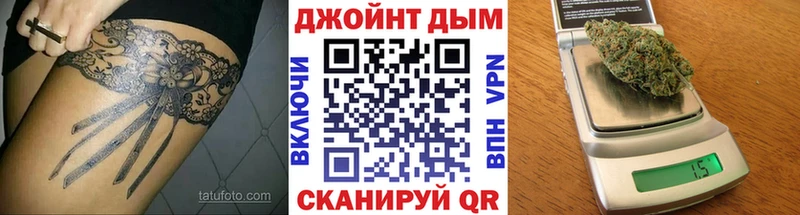 Конопля THC 21%  hydra как войти  Мурино  как найти  